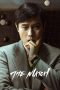 Film The Match (2025) Sub Indonesia