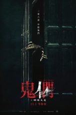 Film The Behind the Door (2024) Sub Indonesia
